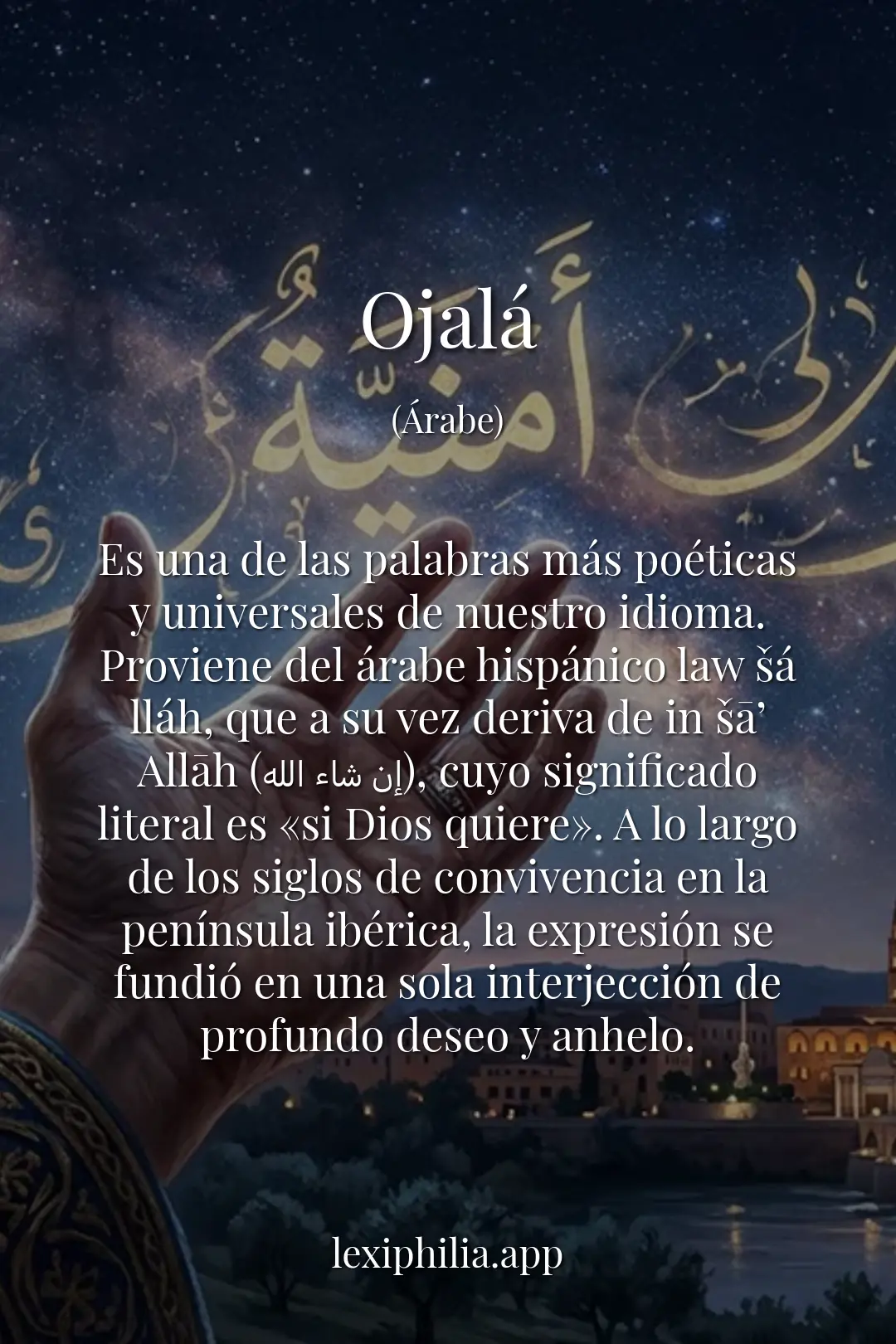Ojalá - Lexiphilia